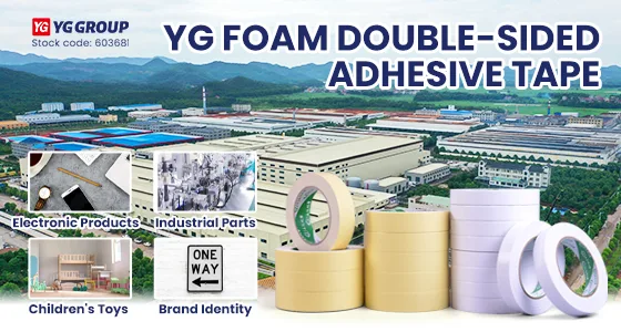 yg foam double-sided adhesive tape.webp